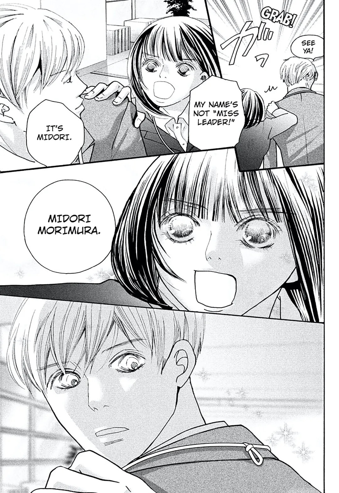 Kare no Kaori to Watashi no Nioi Chapter 1 page 9 - 