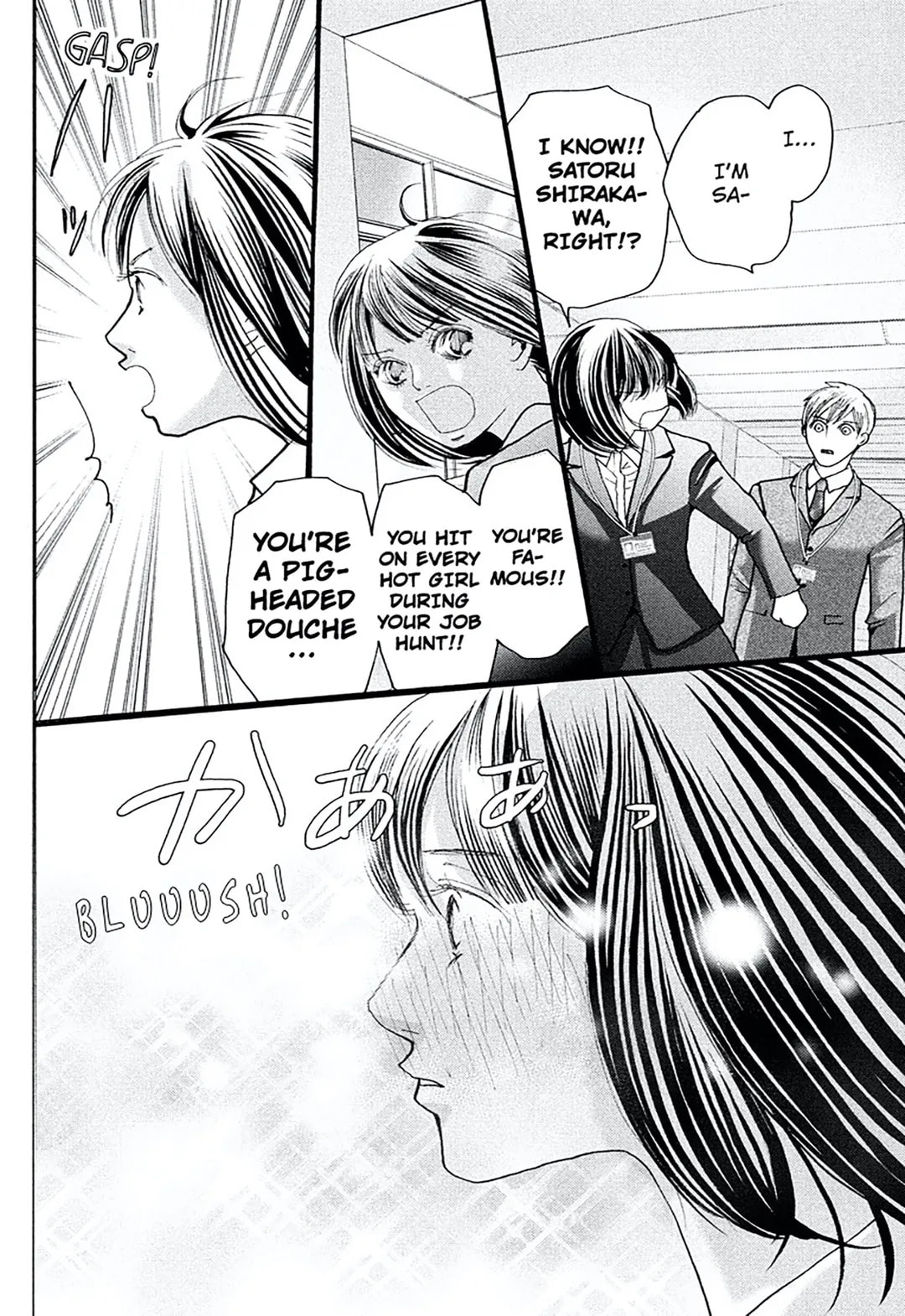 Kare no Kaori to Watashi no Nioi Chapter 1 page 10 - 
