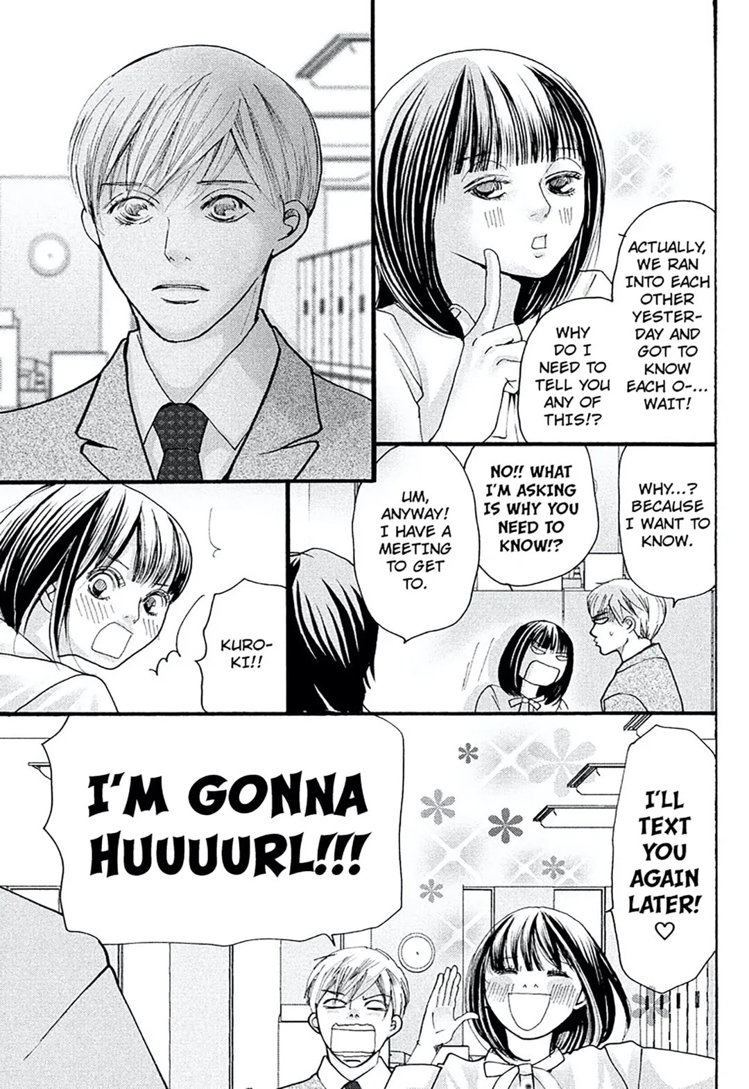 Kare no Kaori to Watashi no Nioi Chapter 2 page 2 - 