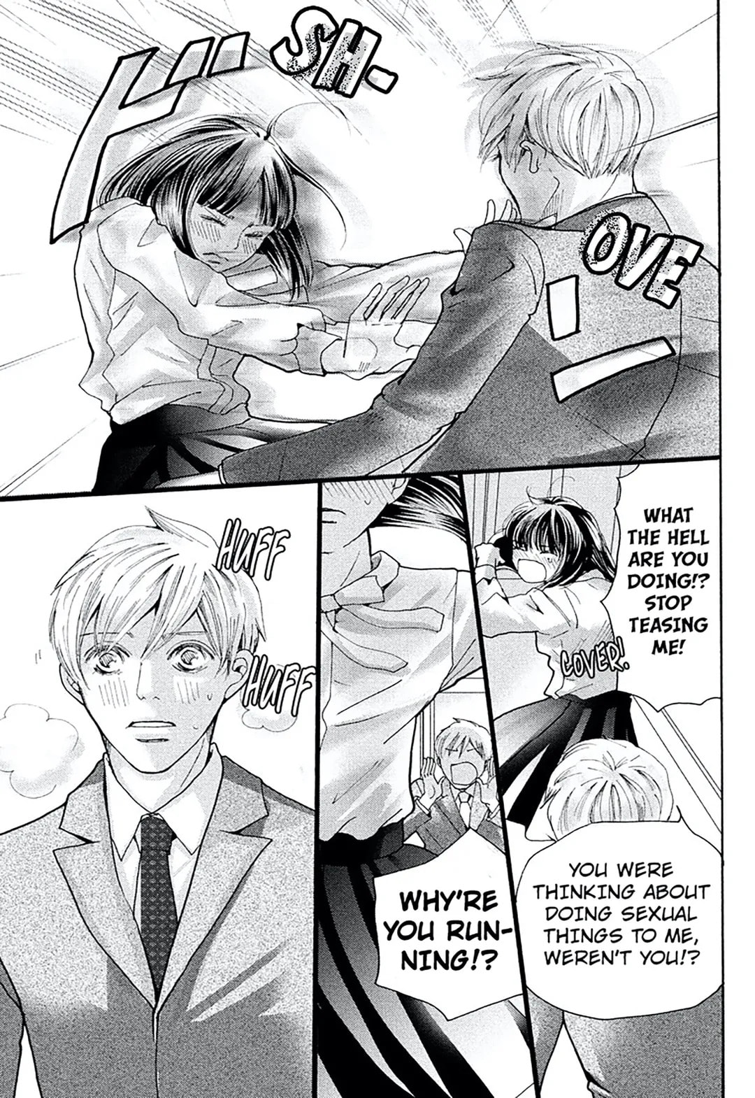 Kare no Kaori to Watashi no Nioi Chapter 2 page 16 - 