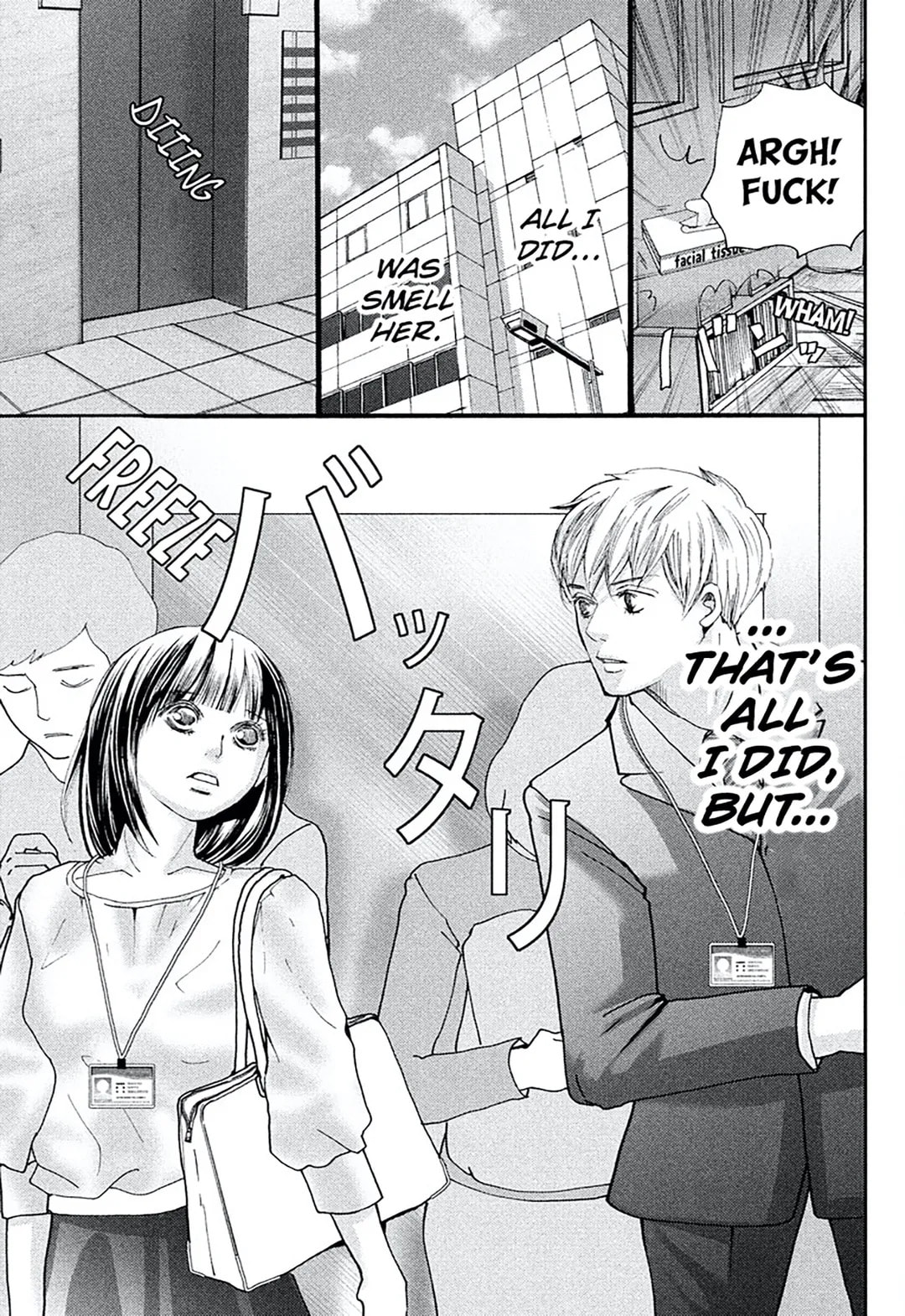 Kare no Kaori to Watashi no Nioi Chapter 2 page 20 - 