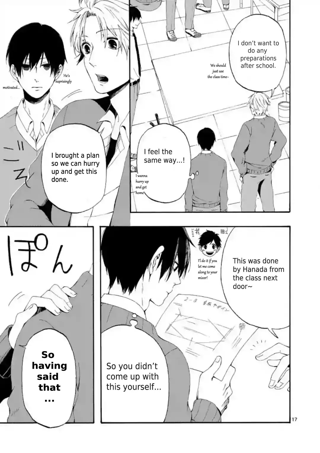 Kare wa Kanojo ni Kawaru no de Chapter 1 page 17 - 