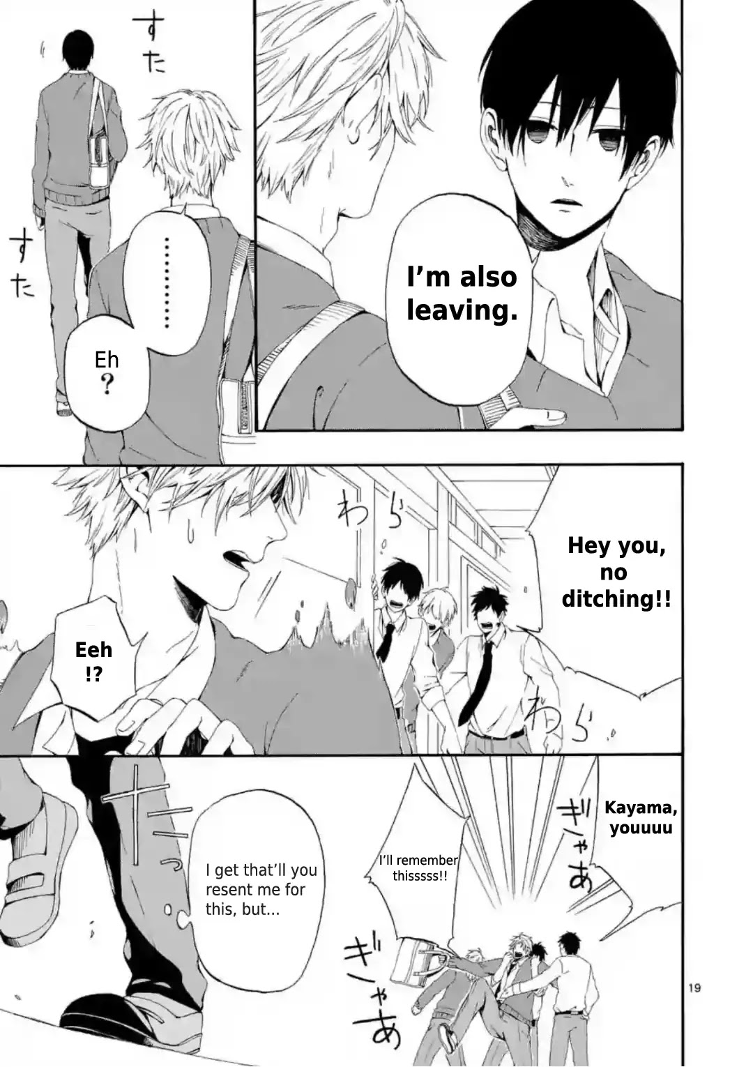 Kare wa Kanojo ni Kawaru no de Chapter 1 page 19 - 