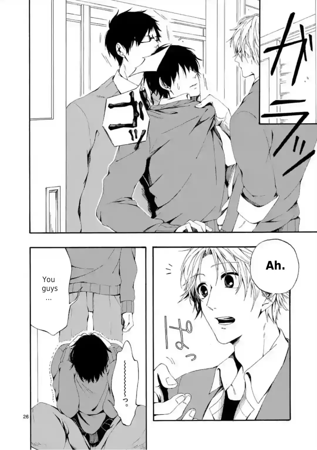 Kare wa Kanojo ni Kawaru no de Chapter 1 page 26 - 