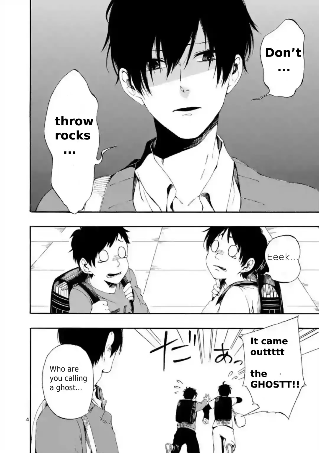 Kare wa Kanojo ni Kawaru no de Chapter 1 page 4 - 