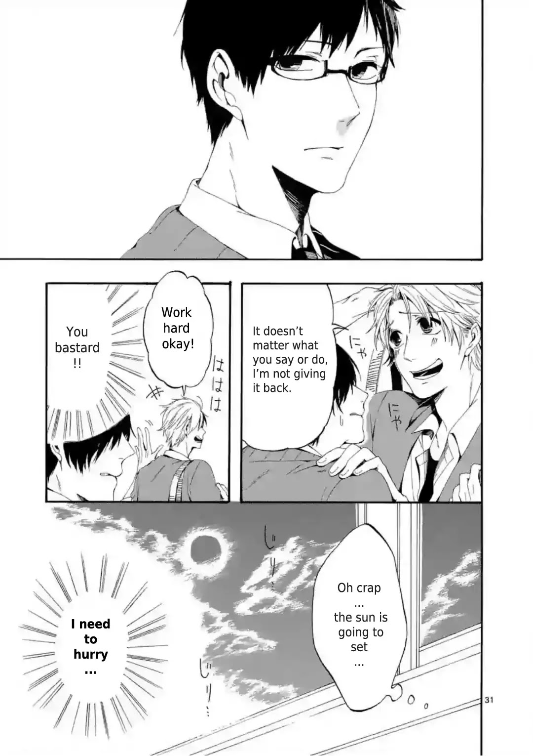 Kare wa Kanojo ni Kawaru no de Chapter 1 page 31 - 