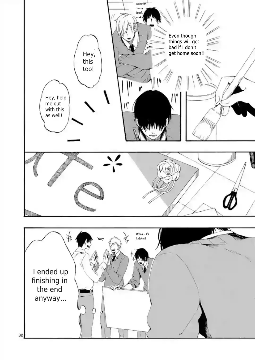 Kare wa Kanojo ni Kawaru no de Chapter 1 page 32 - 