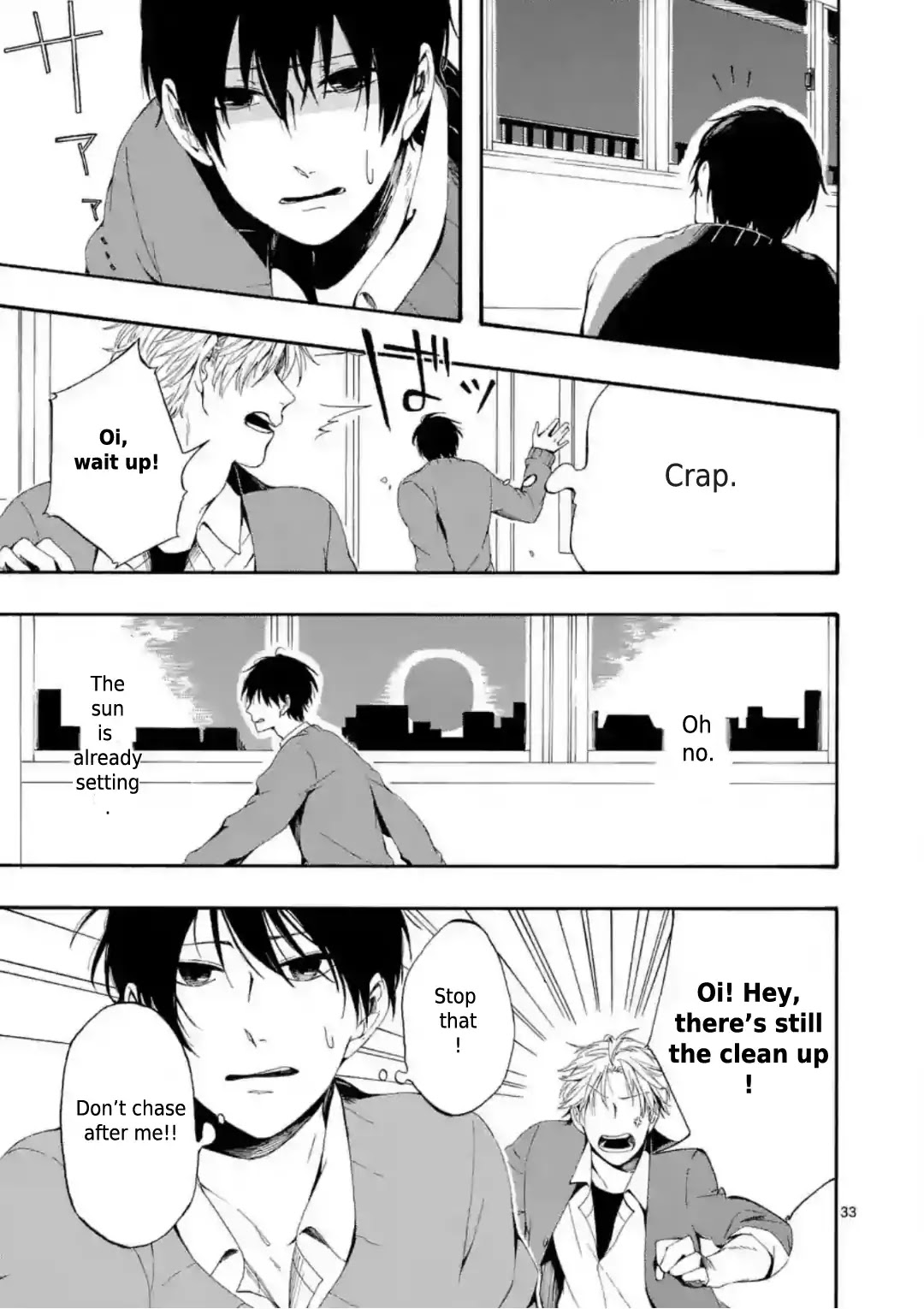 Kare wa Kanojo ni Kawaru no de Chapter 1 page 33 - 