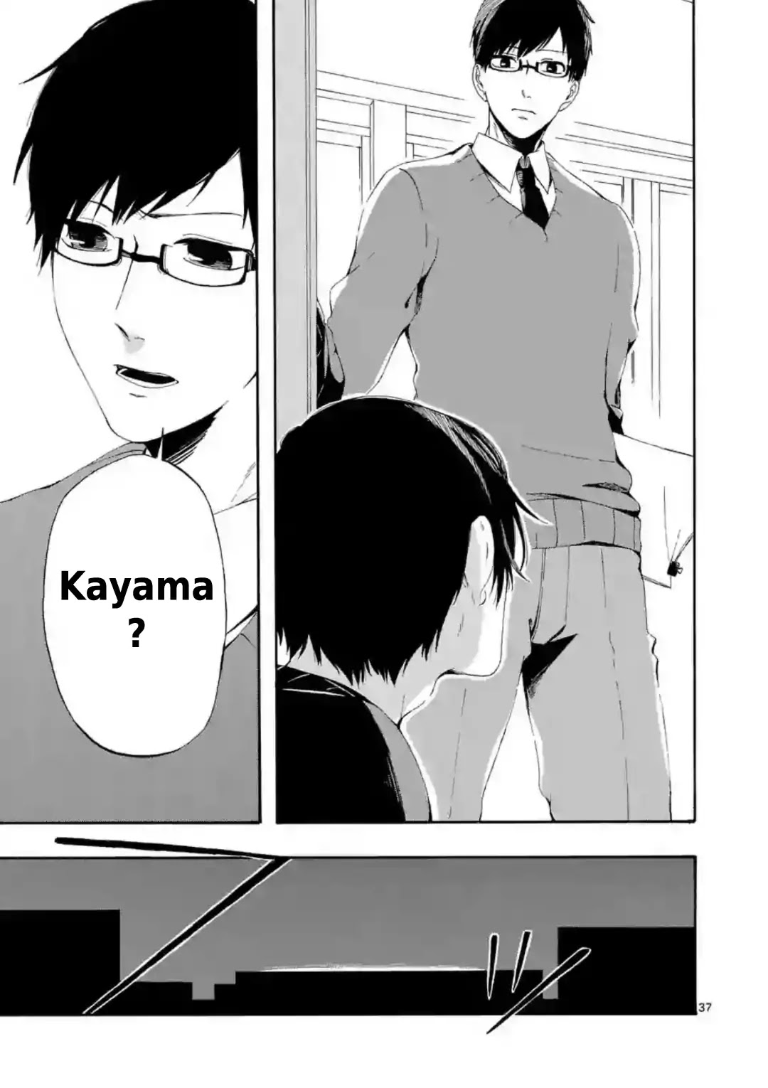 Kare wa Kanojo ni Kawaru no de Chapter 1 page 37 - 