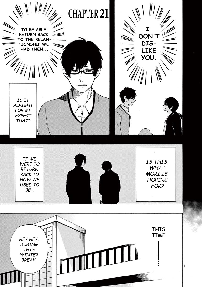 Kare wa Kanojo ni Kawaru no de Chapter 21 page 1 - 