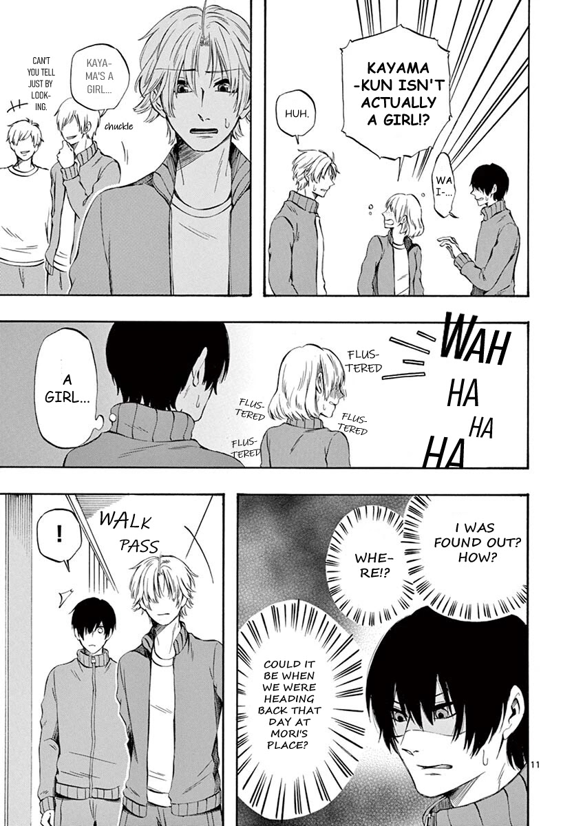 Kare wa Kanojo ni Kawaru no de Chapter 21 page 11 - 