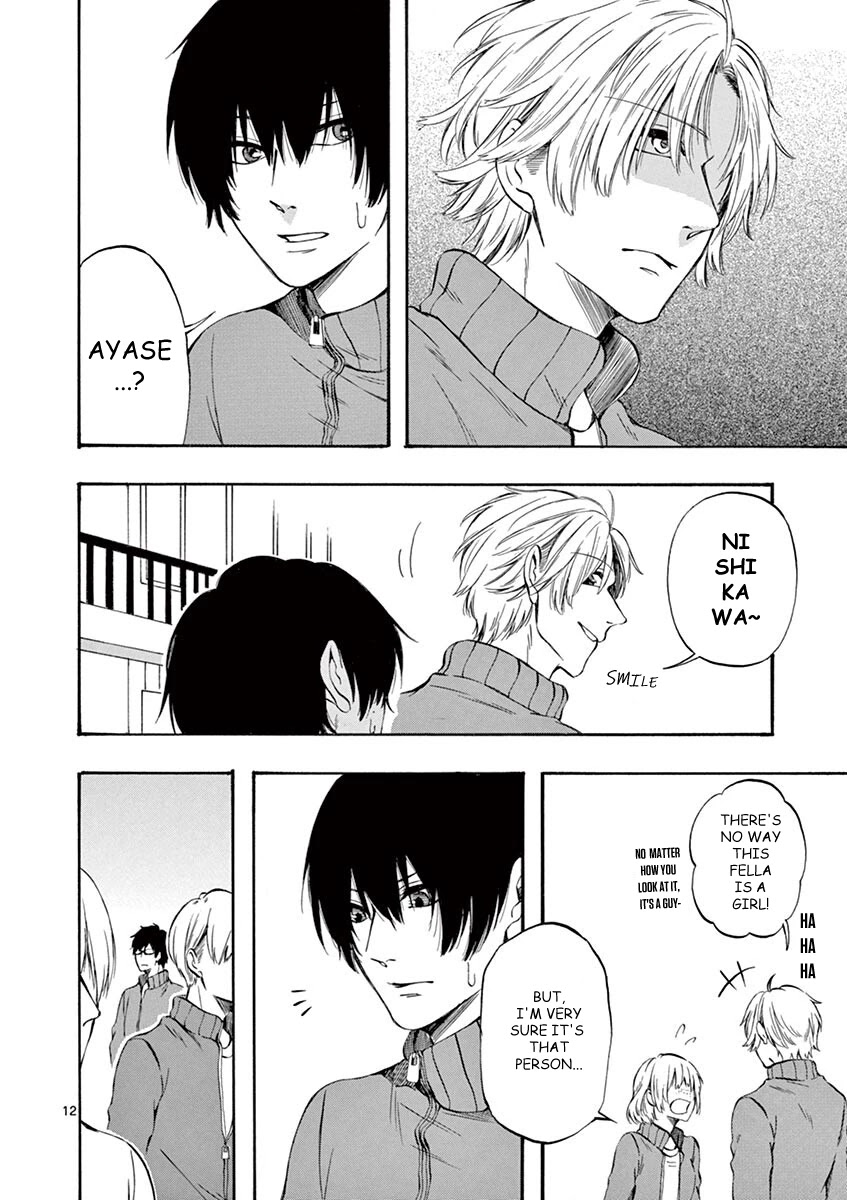 Kare wa Kanojo ni Kawaru no de Chapter 21 page 12 - 