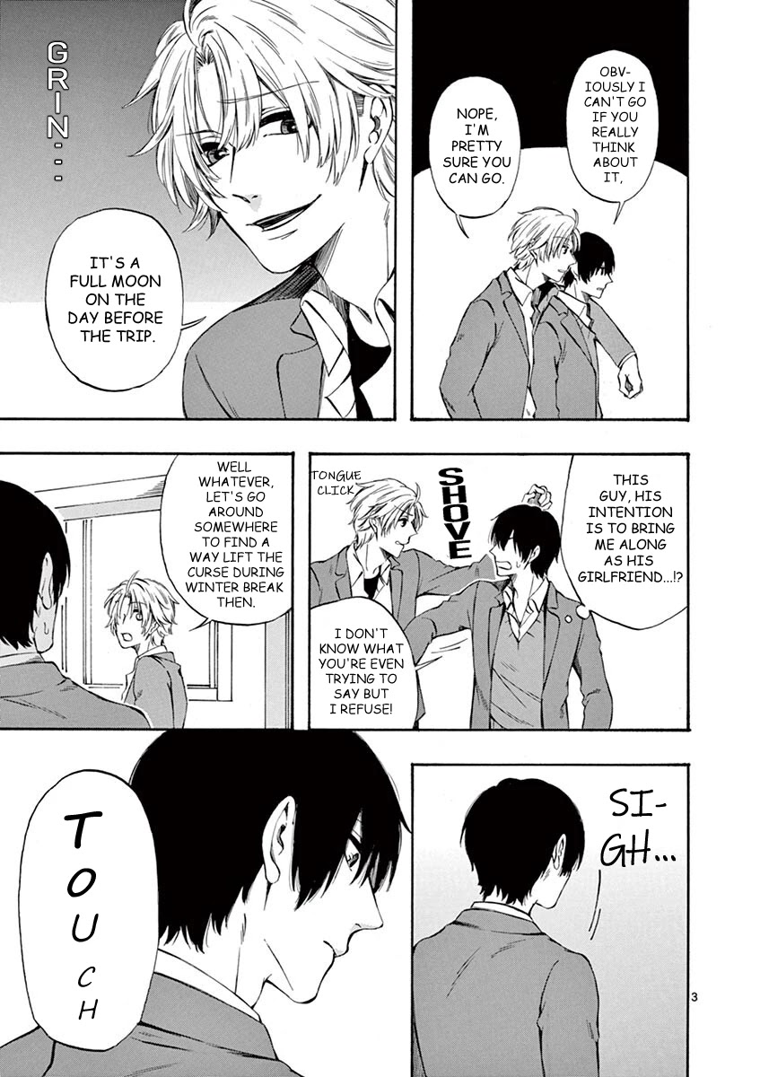 Kare wa Kanojo ni Kawaru no de Chapter 21 page 3 - 