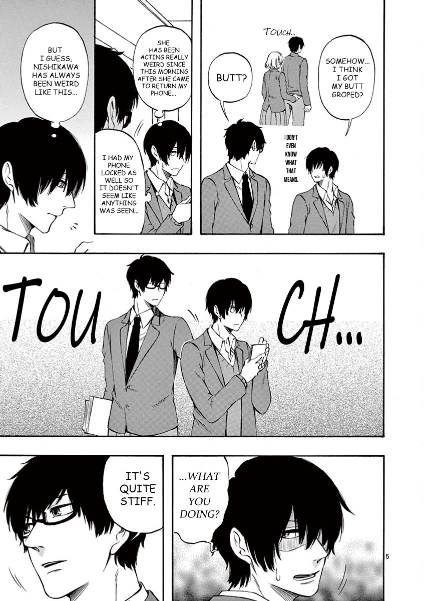 Kare wa Kanojo ni Kawaru no de Chapter 21 page 5 - 