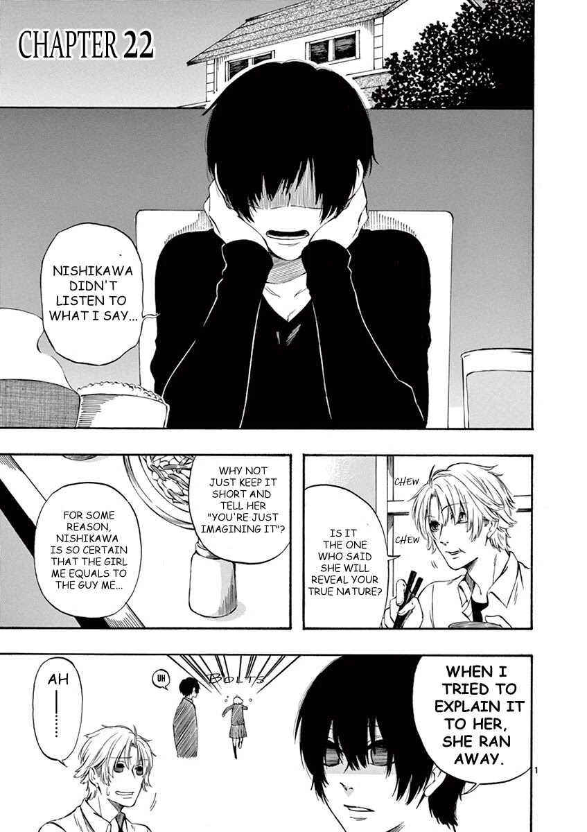 Kare wa Kanojo ni Kawaru no de Chapter 22 page 1 - 