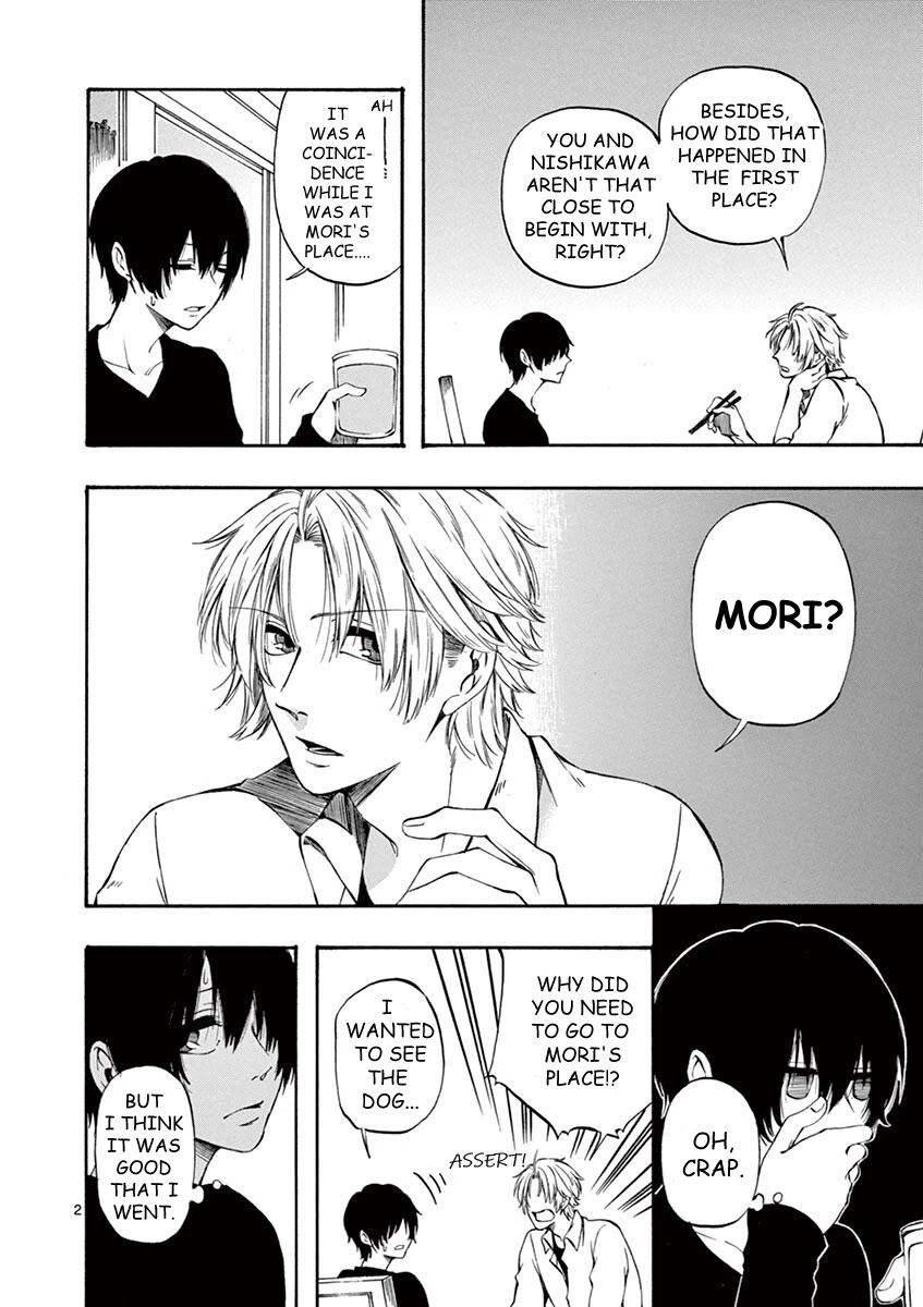 Kare wa Kanojo ni Kawaru no de Chapter 22 page 2 - 