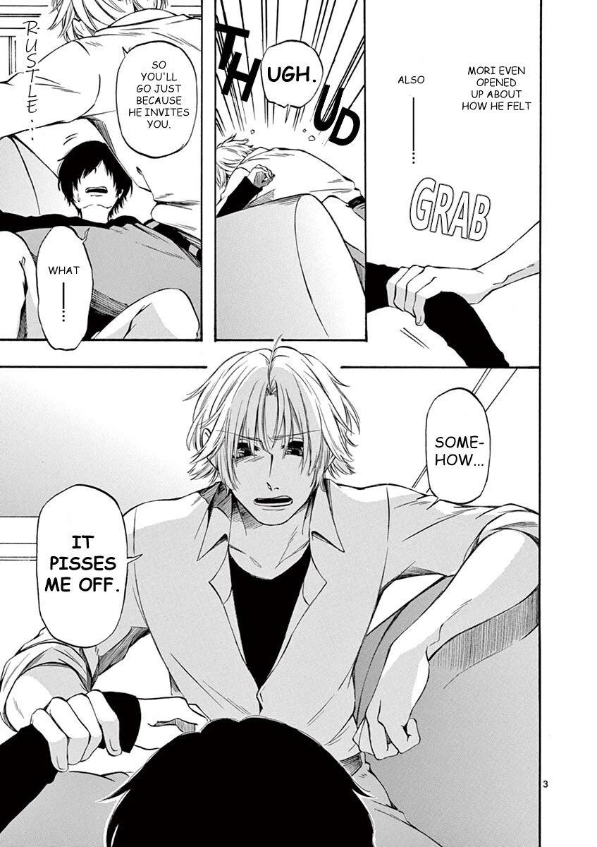Kare wa Kanojo ni Kawaru no de Chapter 22 page 3 - 