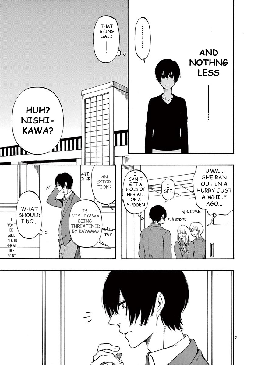 Kare wa Kanojo ni Kawaru no de Chapter 22 page 7 - 