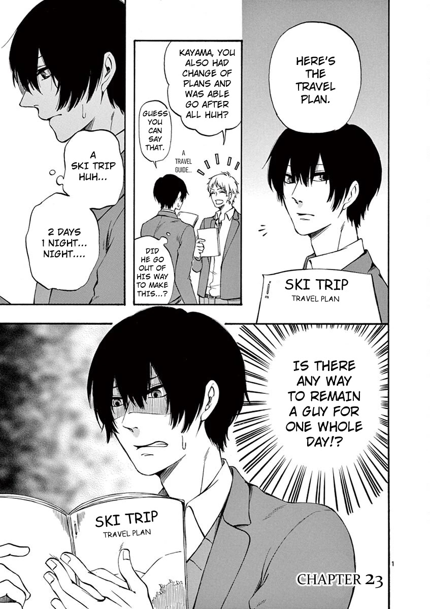 Kare wa Kanojo ni Kawaru no de Chapter 23 page 1 - 