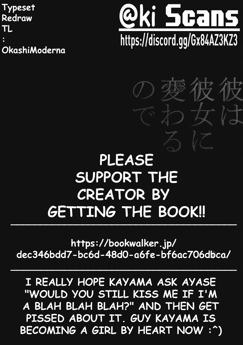 Kare wa Kanojo ni Kawaru no de Chapter 23 page 14 - 