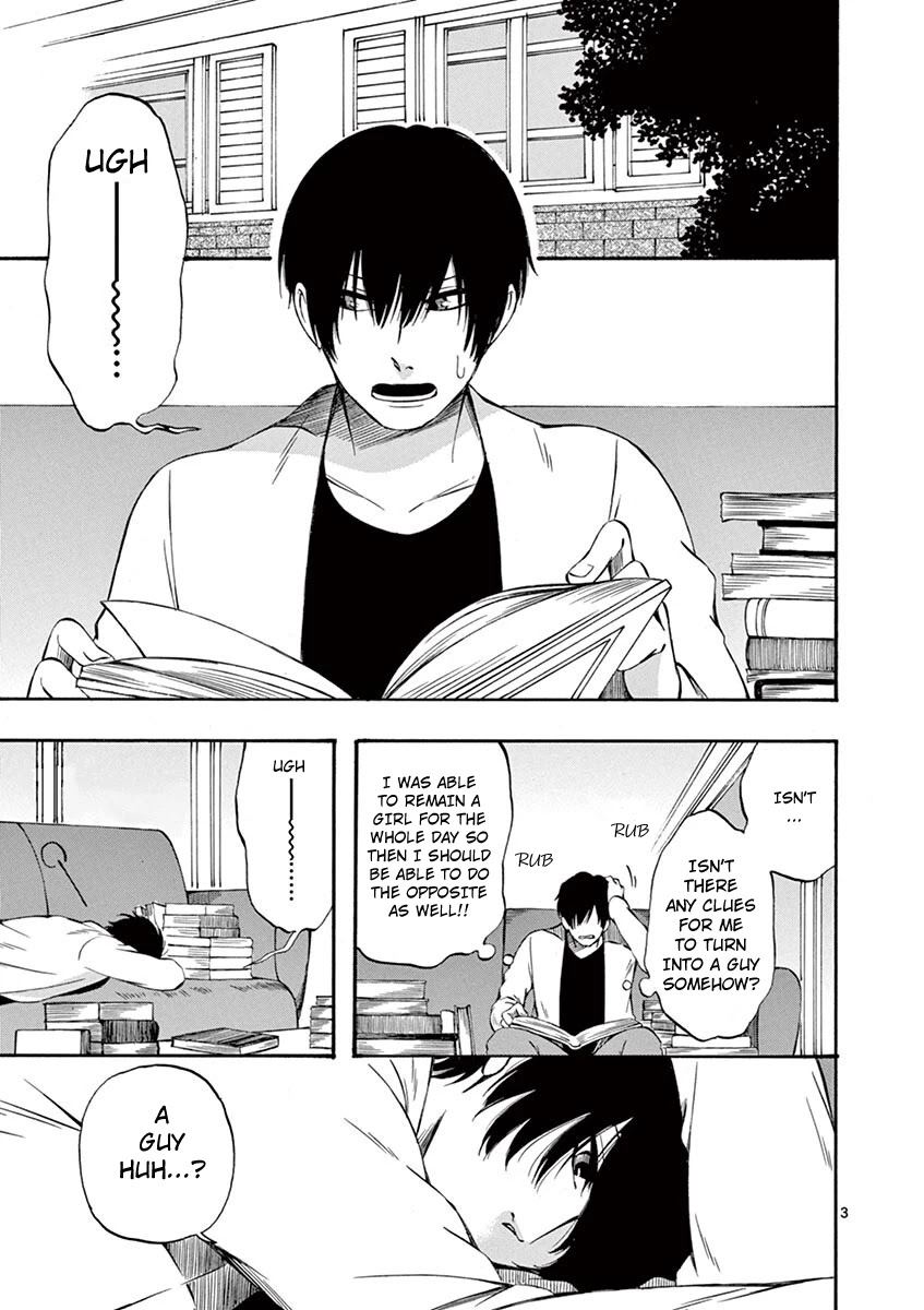 Kare wa Kanojo ni Kawaru no de Chapter 23 page 3 - 