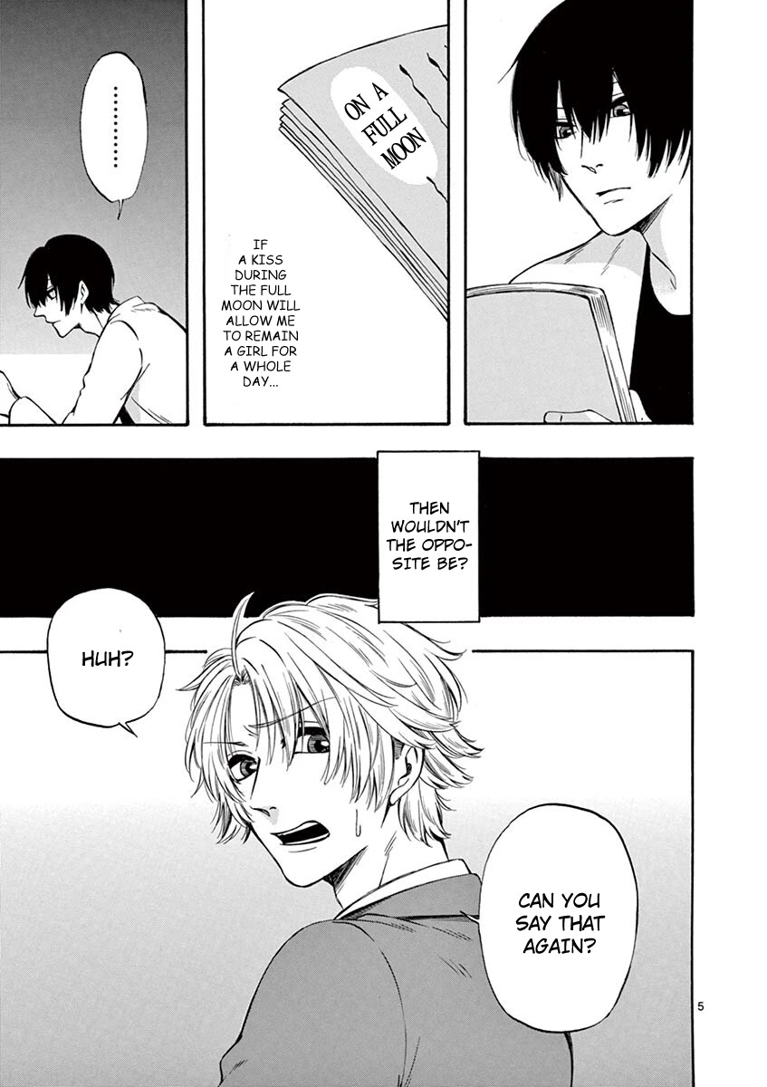 Kare wa Kanojo ni Kawaru no de Chapter 23 page 5 - 