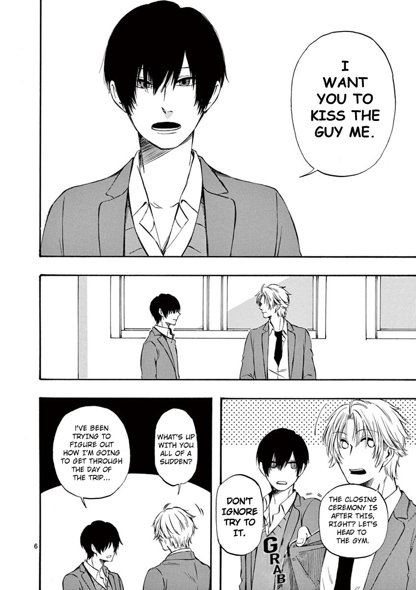 Kare wa Kanojo ni Kawaru no de Chapter 23 page 6 - 