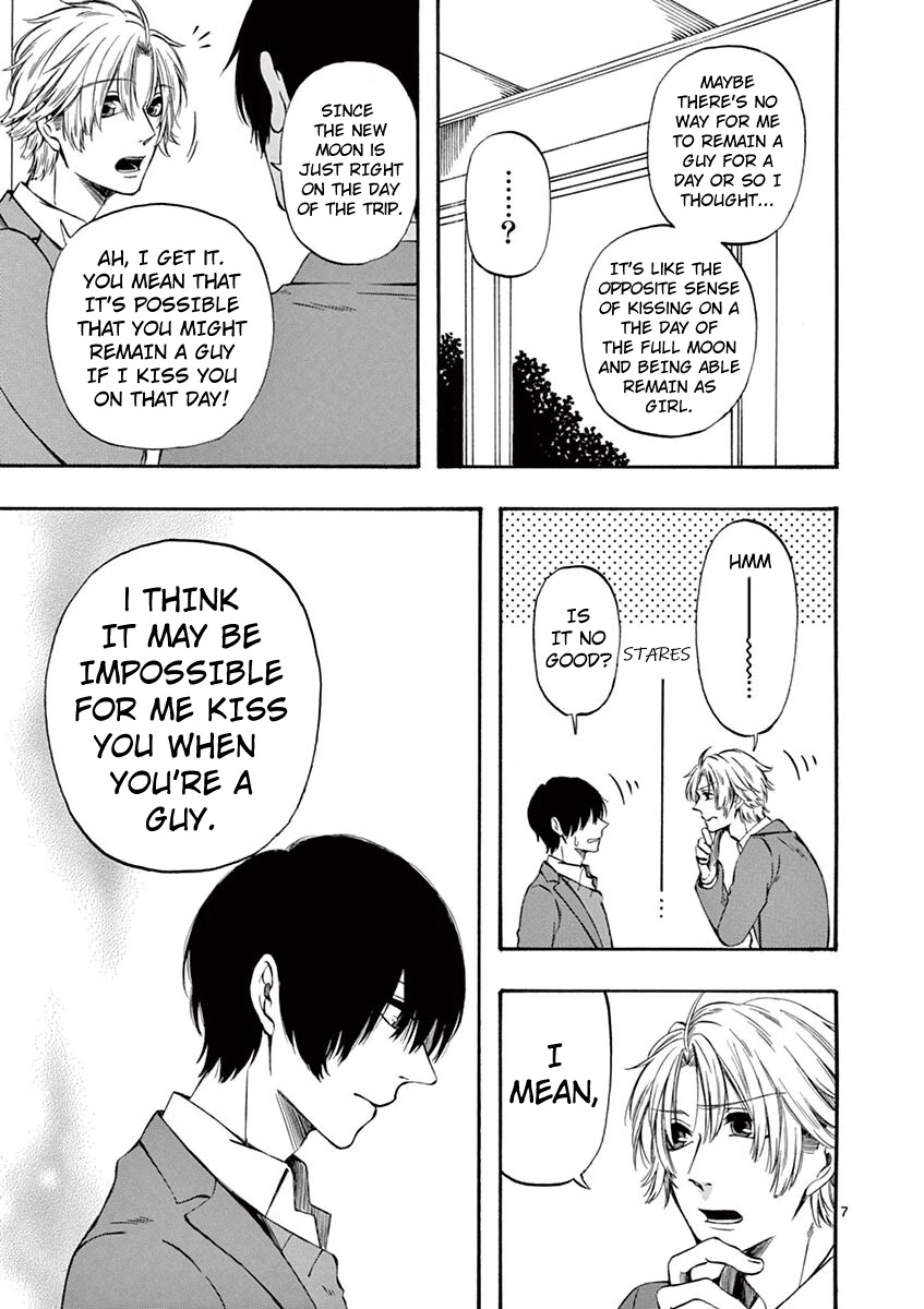 Kare wa Kanojo ni Kawaru no de Chapter 23 page 7 - 