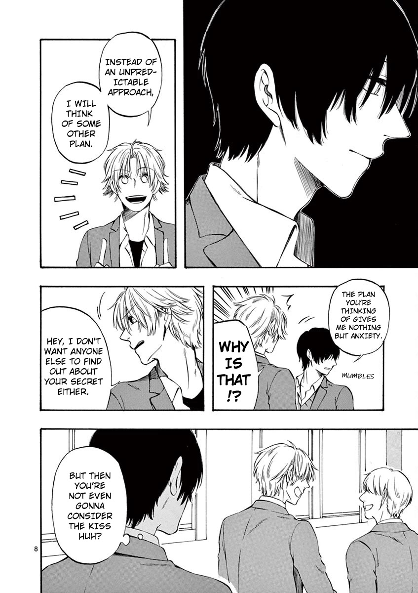 Kare wa Kanojo ni Kawaru no de Chapter 23 page 8 - 
