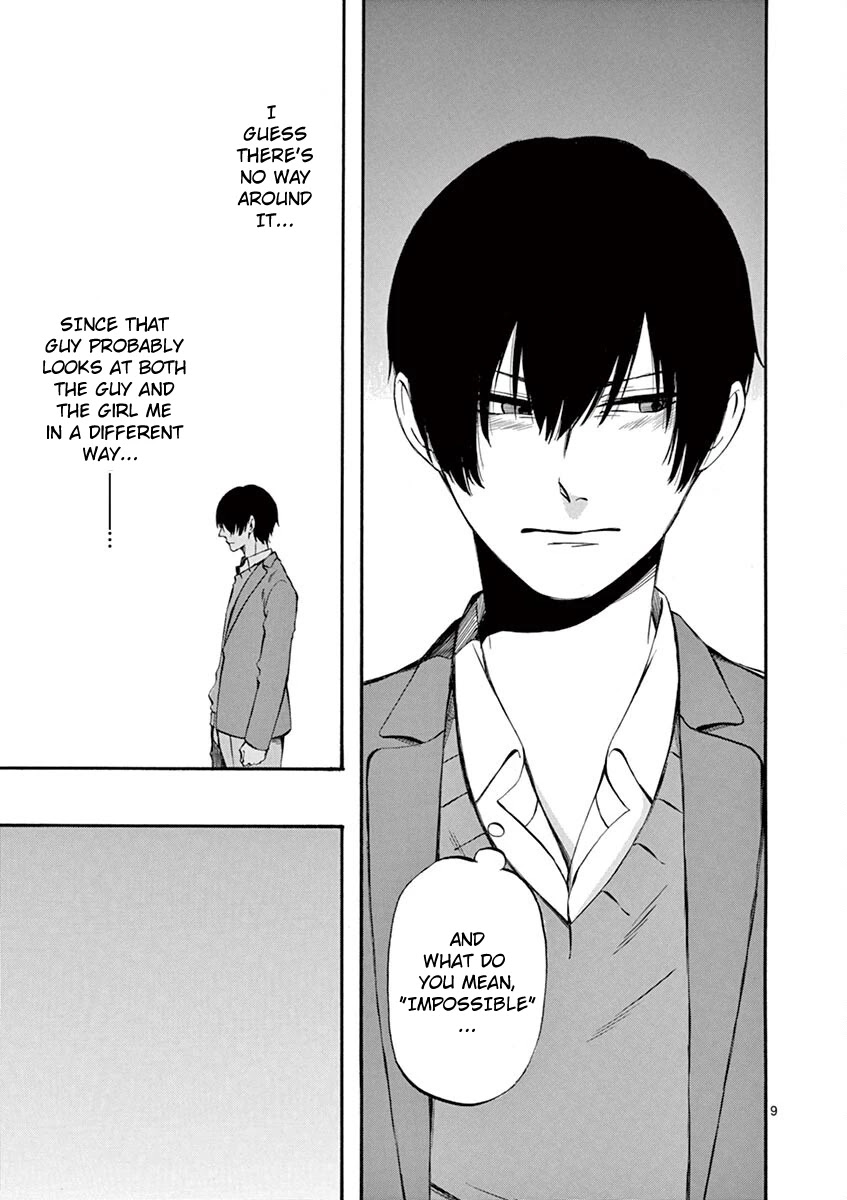 Kare wa Kanojo ni Kawaru no de Chapter 23 page 9 - 