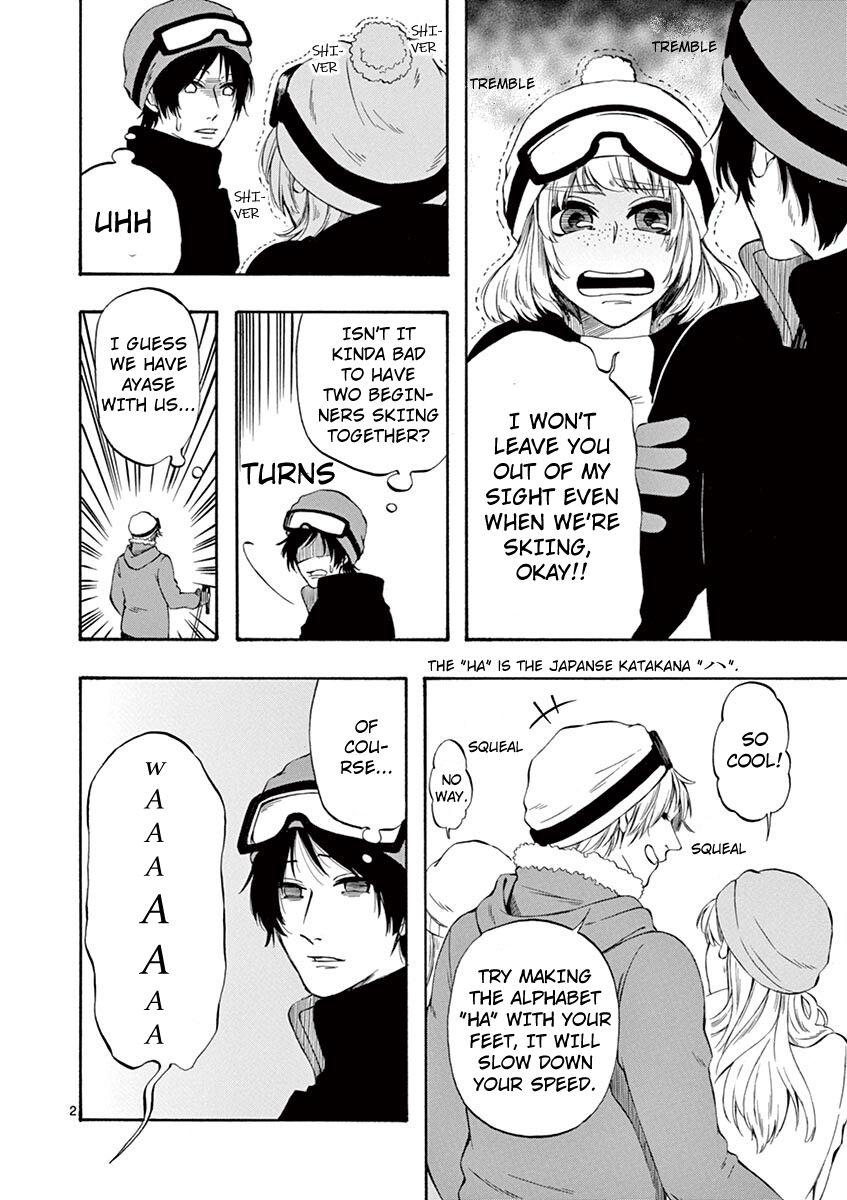 Kare wa Kanojo ni Kawaru no de Chapter 24 page 2 - 