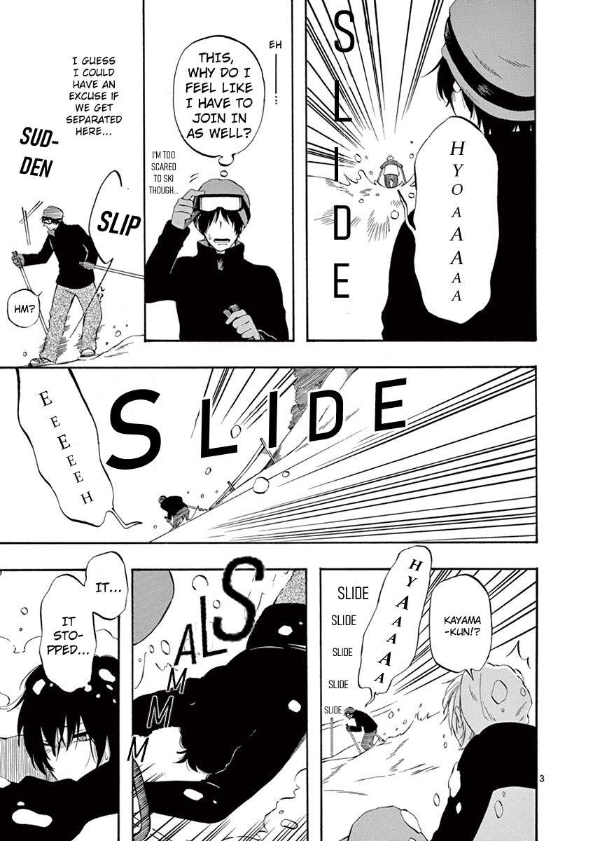 Kare wa Kanojo ni Kawaru no de Chapter 24 page 3 - 