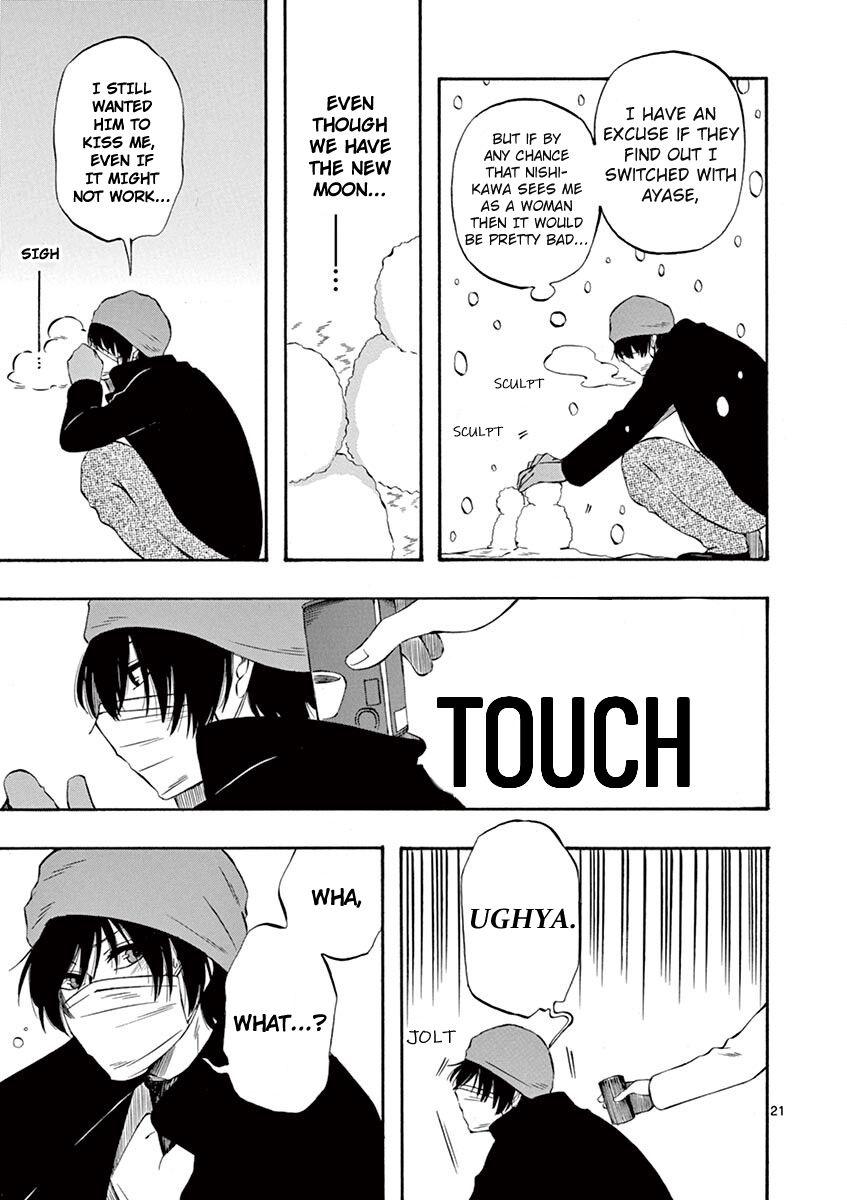 Kare wa Kanojo ni Kawaru no de Chapter 24 page 21 - 