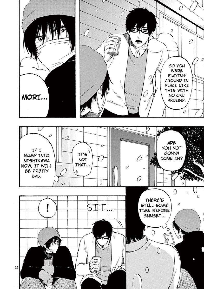 Kare wa Kanojo ni Kawaru no de Chapter 24 page 22 - 