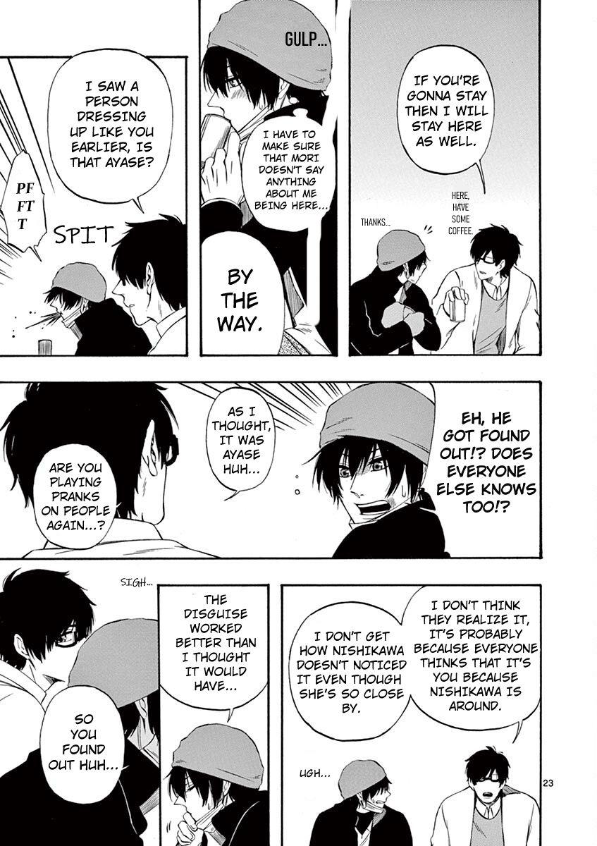 Kare wa Kanojo ni Kawaru no de Chapter 24 page 23 - 