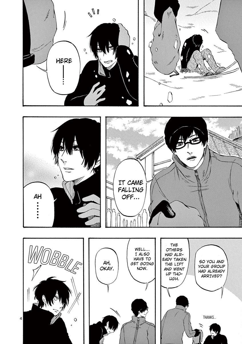 Kare wa Kanojo ni Kawaru no de Chapter 24 page 4 - 