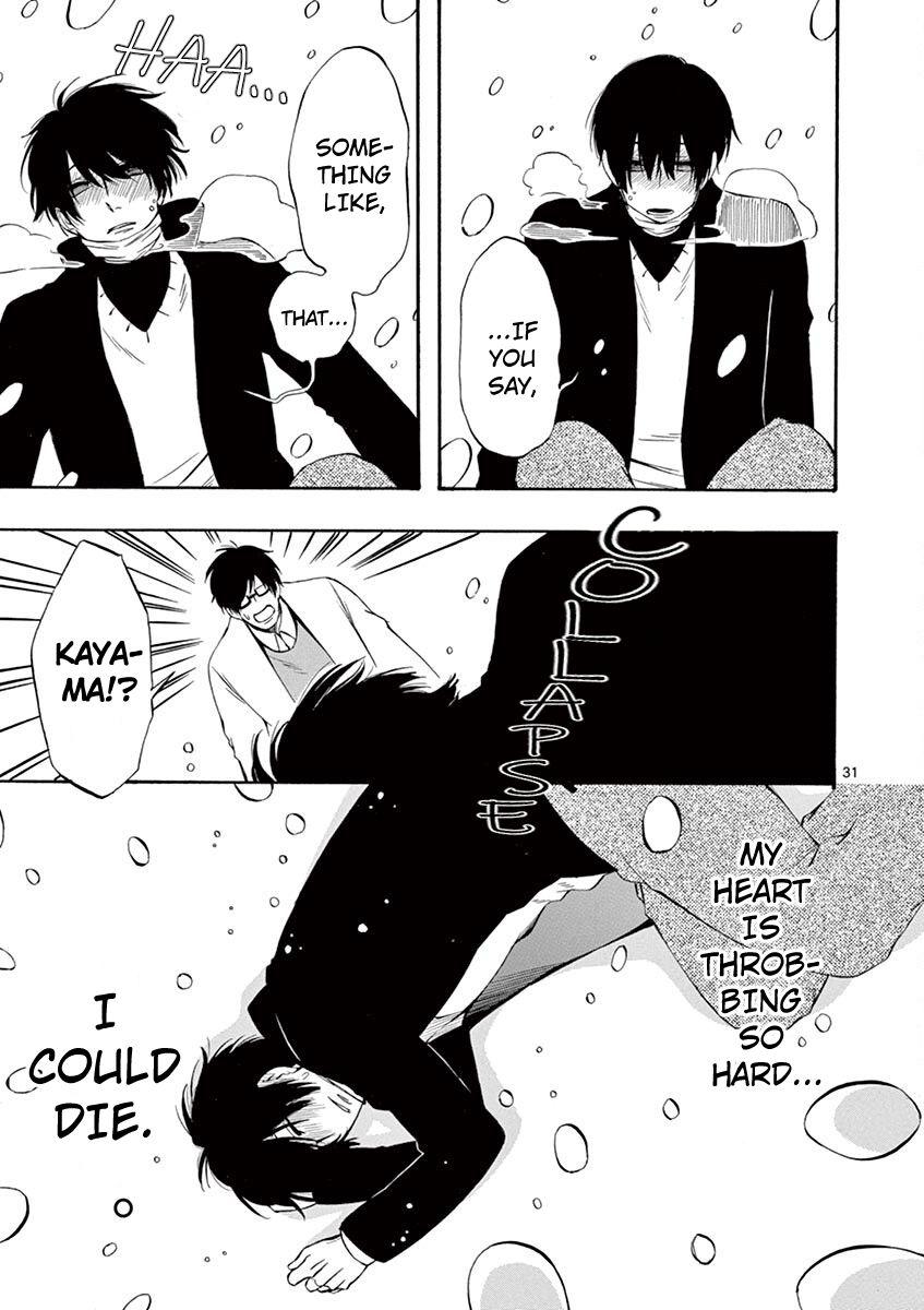 Kare wa Kanojo ni Kawaru no de Chapter 24 page 31 - 