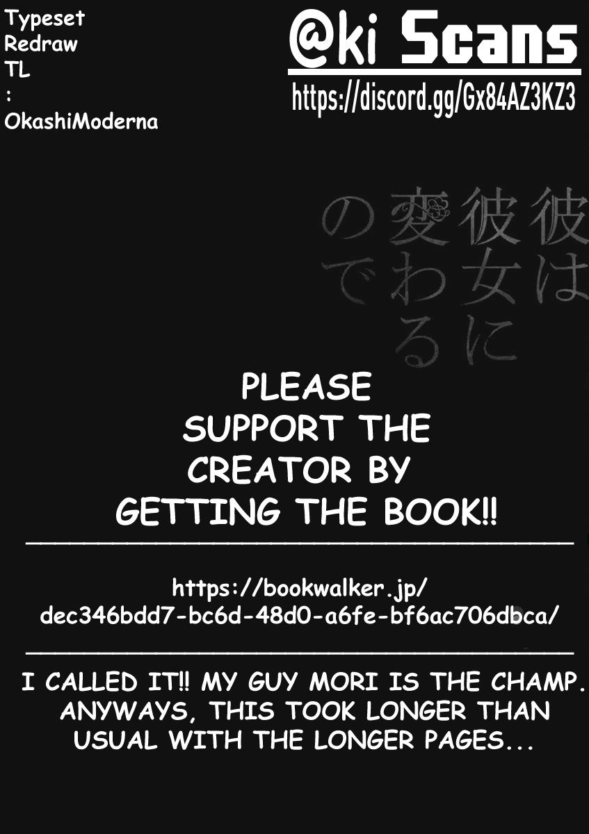 Kare wa Kanojo ni Kawaru no de Chapter 24 page 33 - 
