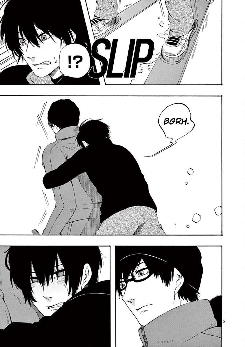 Kare wa Kanojo ni Kawaru no de Chapter 24 page 5 - 