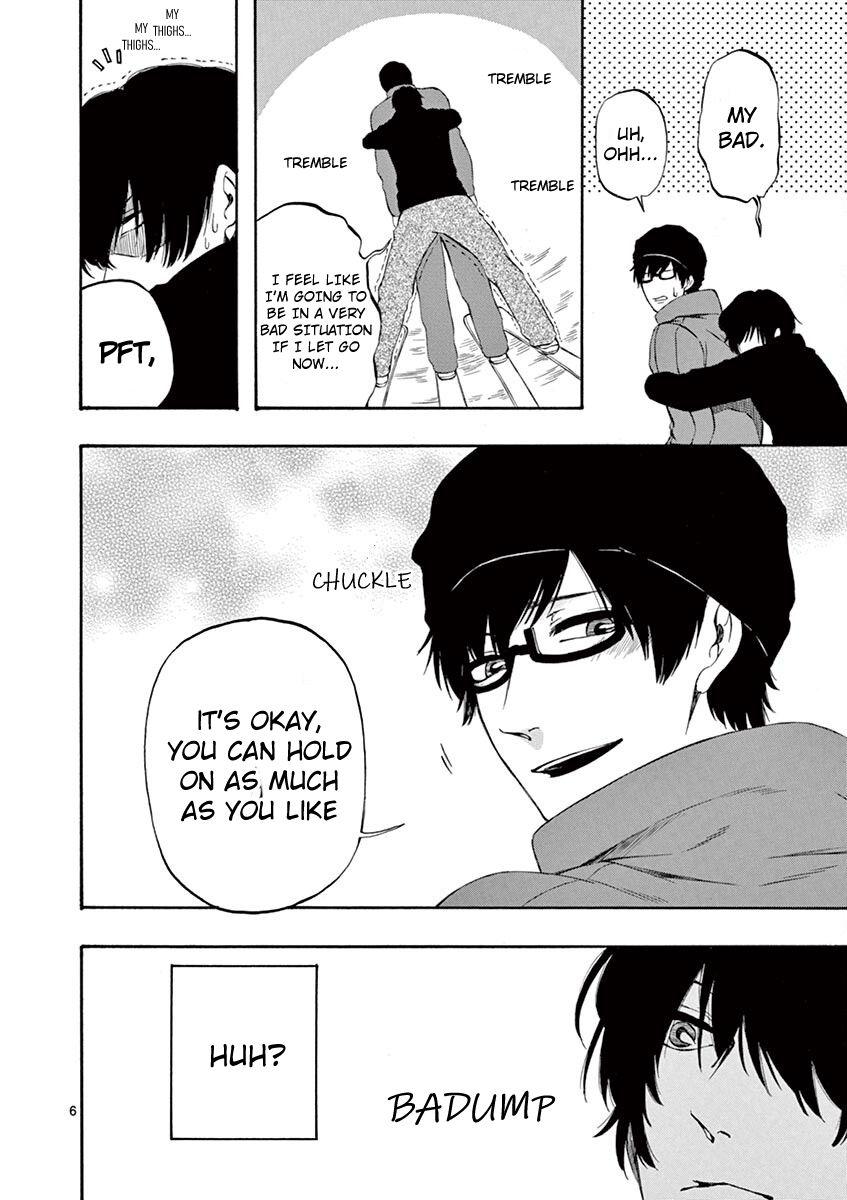 Kare wa Kanojo ni Kawaru no de Chapter 24 page 6 - 