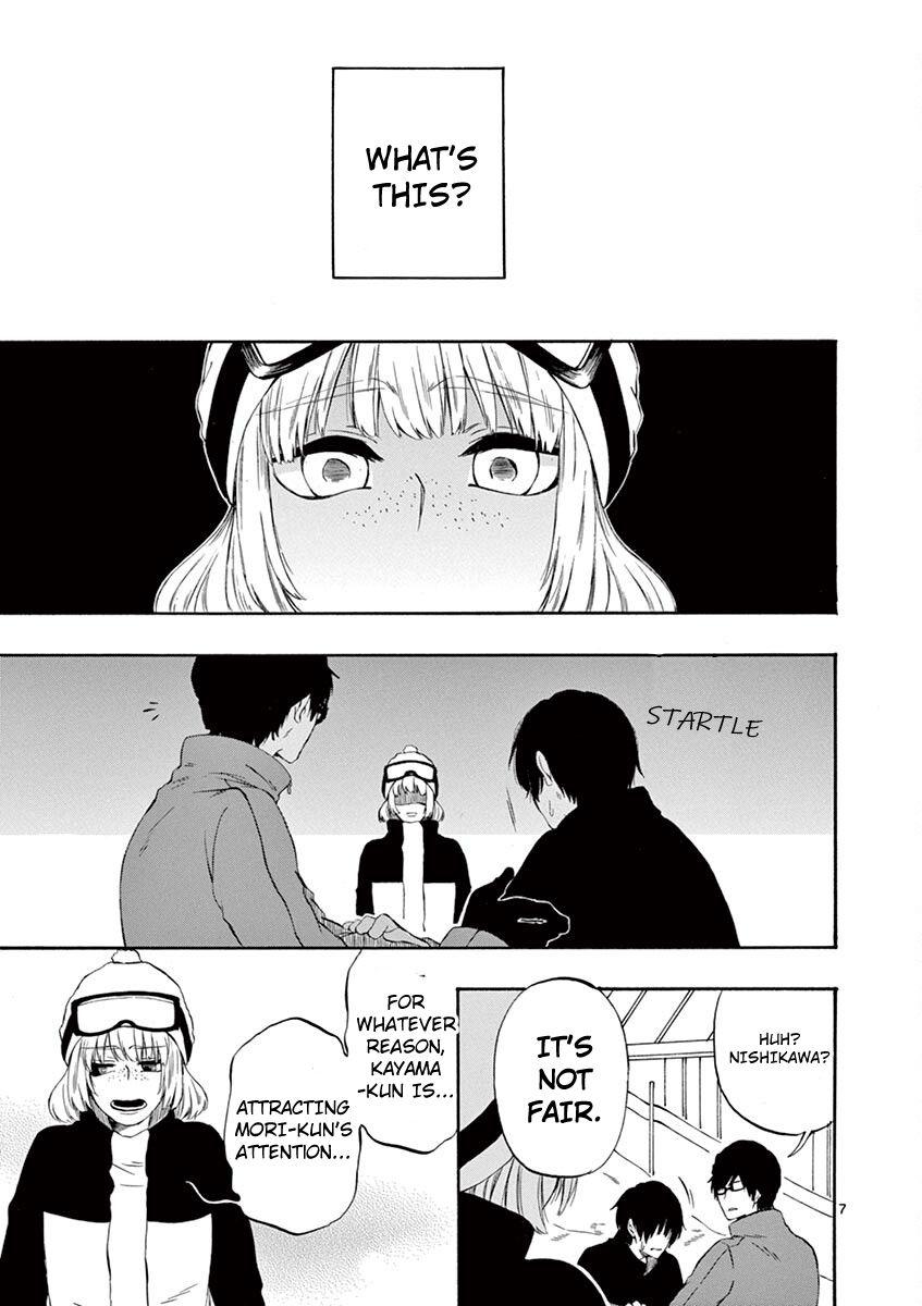 Kare wa Kanojo ni Kawaru no de Chapter 24 page 7 - 