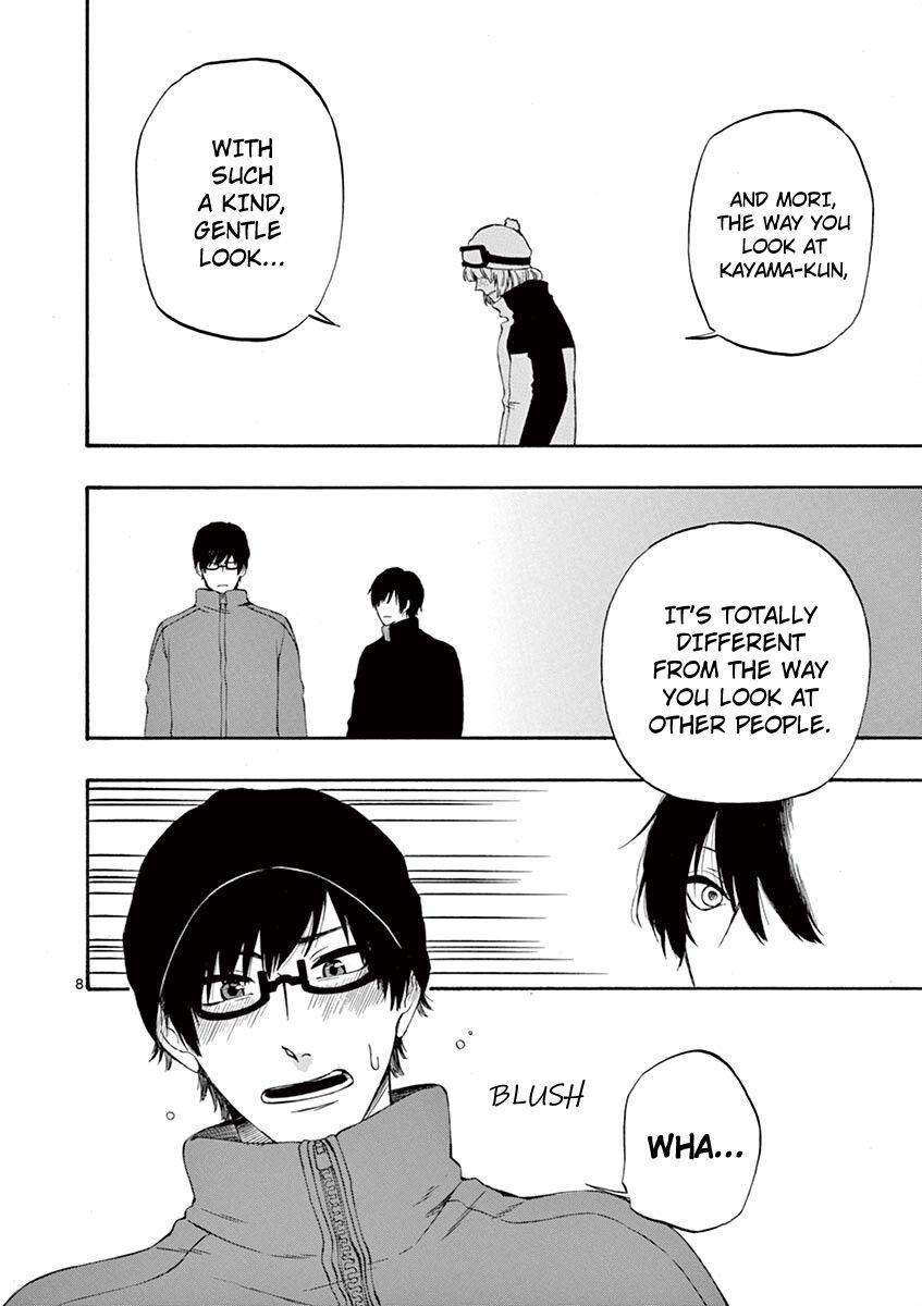 Kare wa Kanojo ni Kawaru no de Chapter 24 page 8 - 