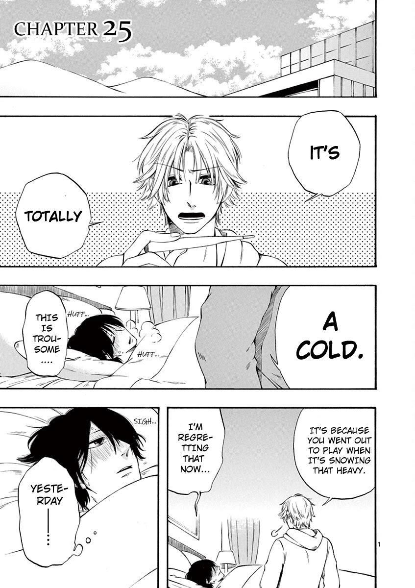 Kare wa Kanojo ni Kawaru no de Chapter 25 page 1 - 
