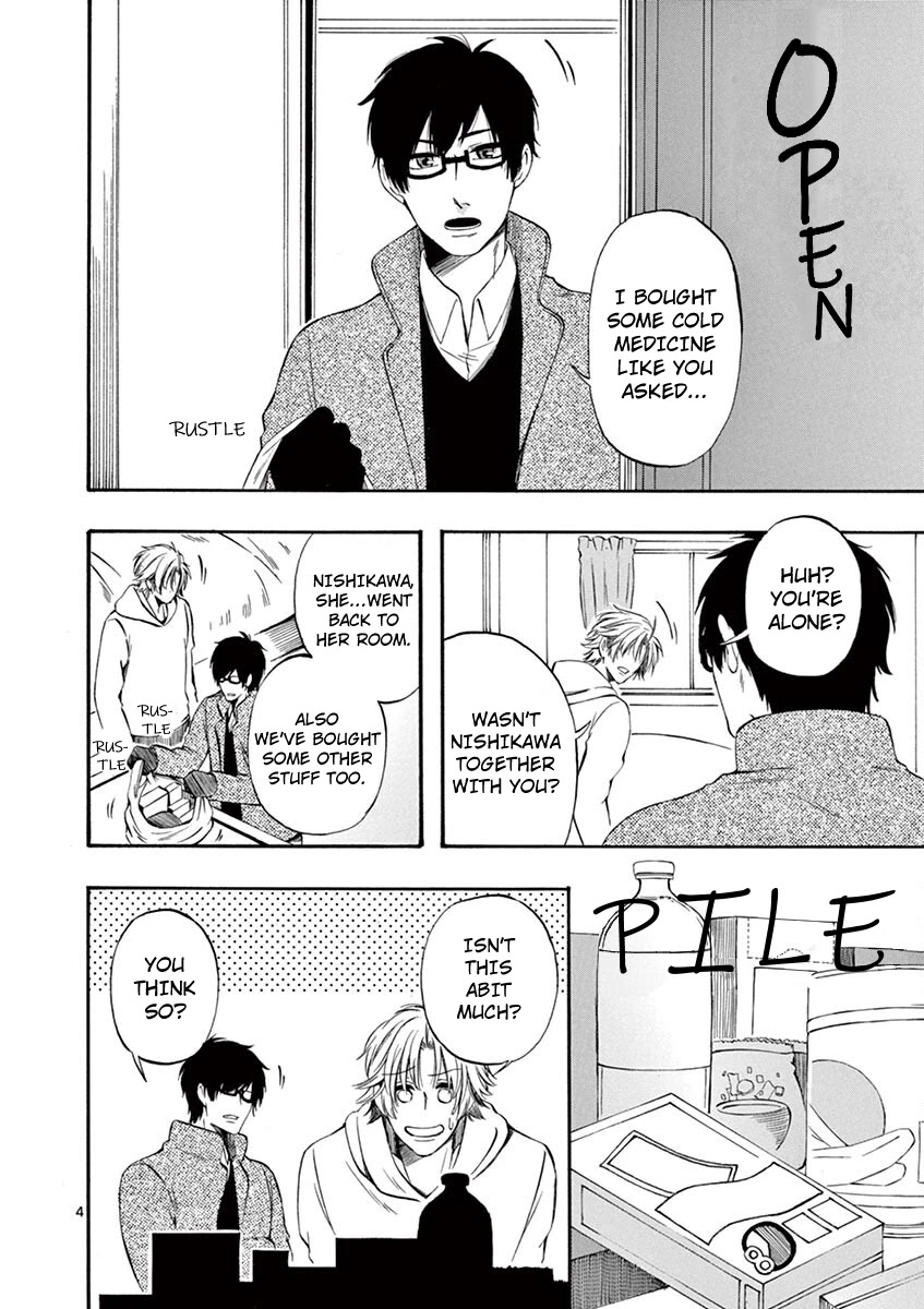 Kare wa Kanojo ni Kawaru no de Chapter 25 page 4 - 