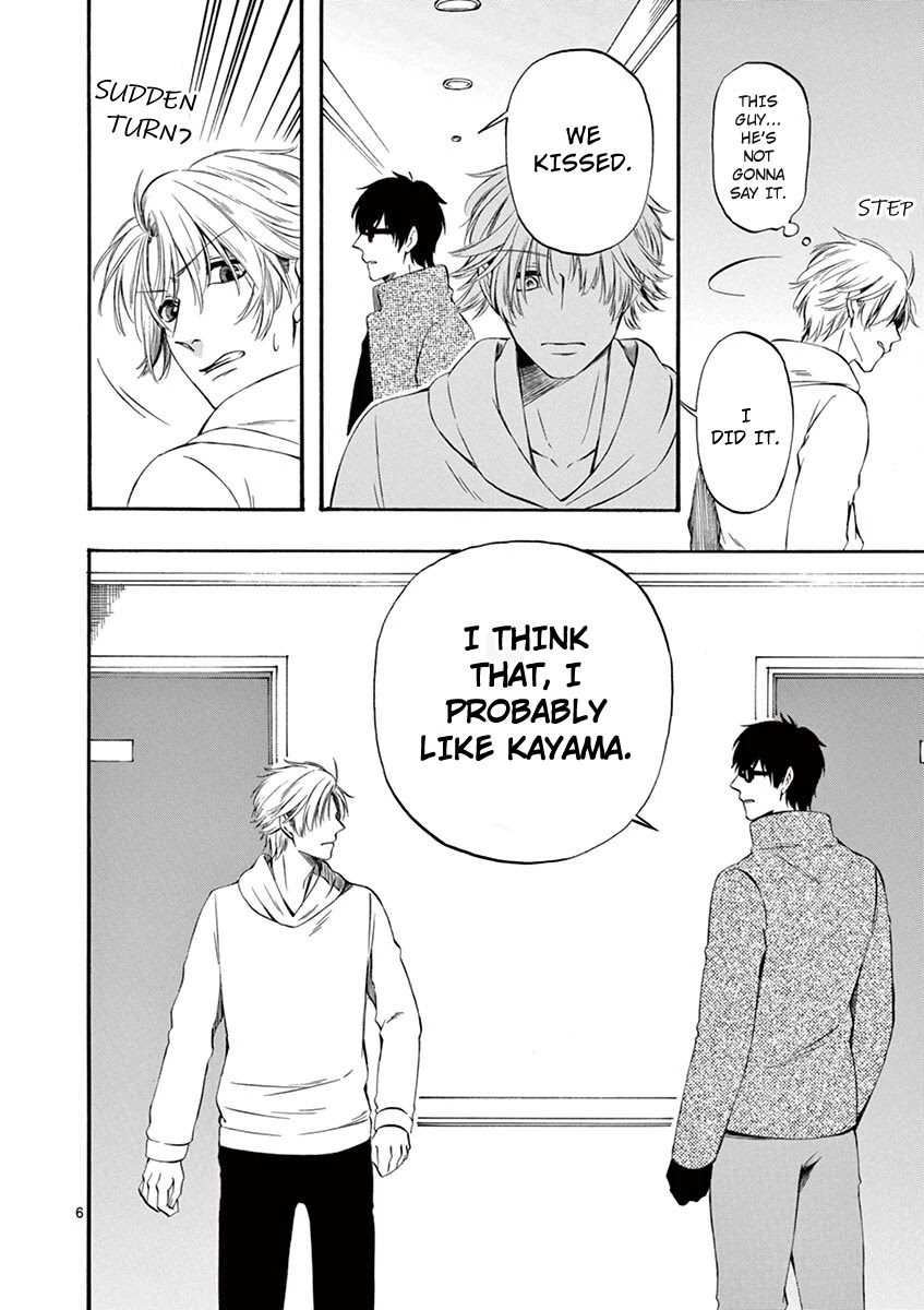 Kare wa Kanojo ni Kawaru no de Chapter 25 page 6 - 