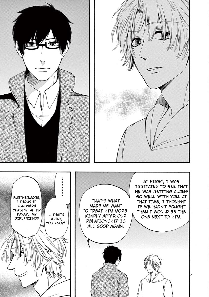 Kare wa Kanojo ni Kawaru no de Chapter 25 page 7 - 