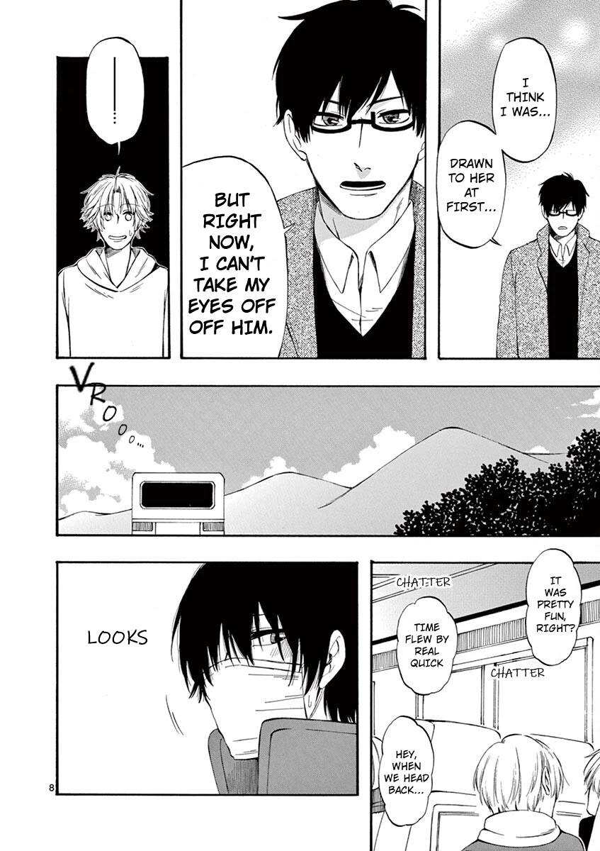 Kare wa Kanojo ni Kawaru no de Chapter 25 page 8 - 