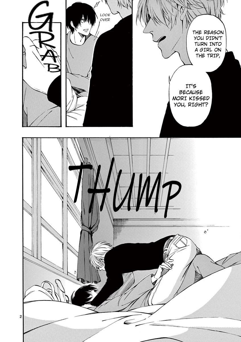 Kare wa Kanojo ni Kawaru no de Chapter 26 page 2 - 
