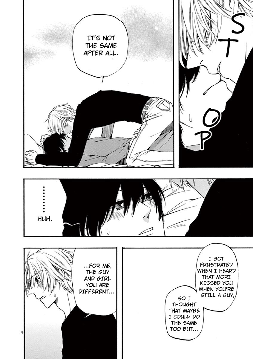 Kare wa Kanojo ni Kawaru no de Chapter 26 page 4 - 