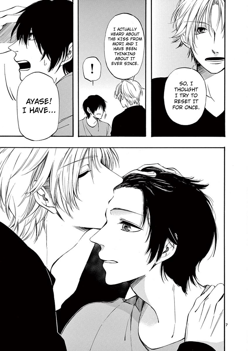 Kare wa Kanojo ni Kawaru no de Chapter 26 page 7 - 